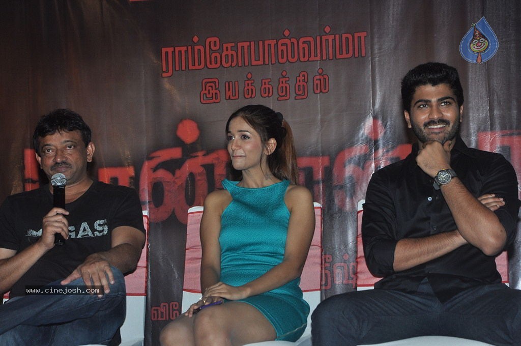 Naanthan Da Tamil Movie Hot Stills - 35 / 63 photos