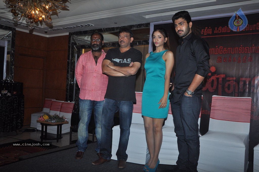 Naanthan Da Tamil Movie Hot Stills - 38 / 63 photos