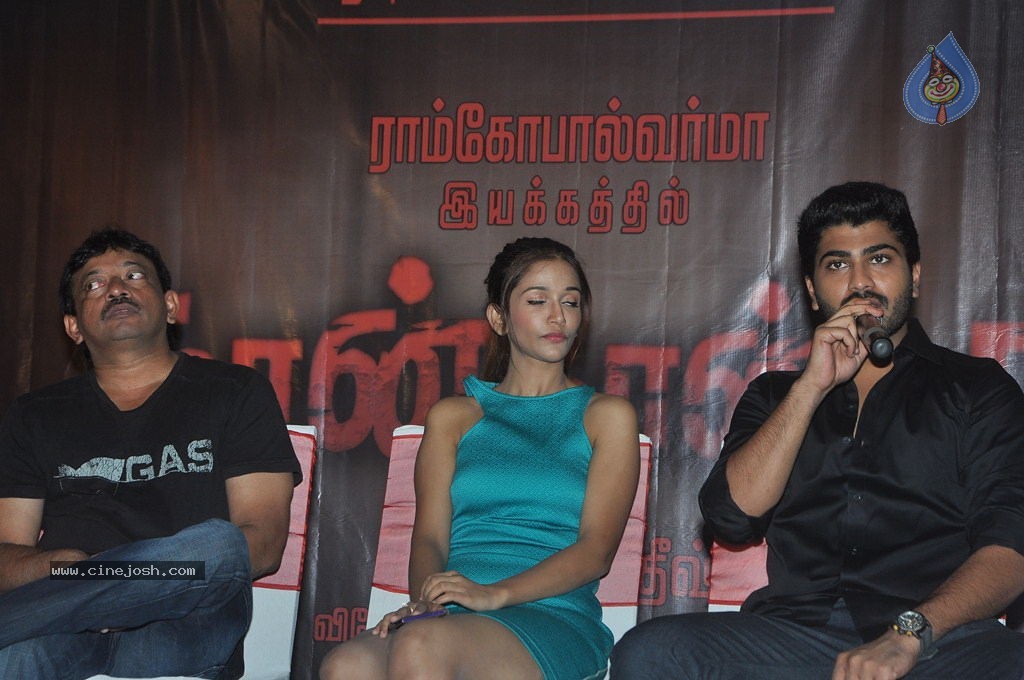 Naanthan Da Tamil Movie Hot Stills - 54 / 63 photos