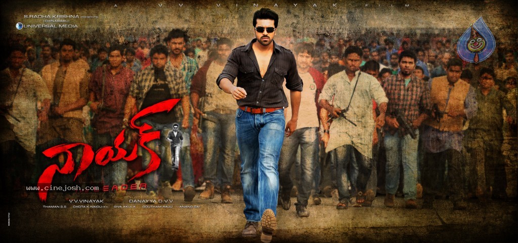 Naayak 1st Look Posters - 2 / 2 photos