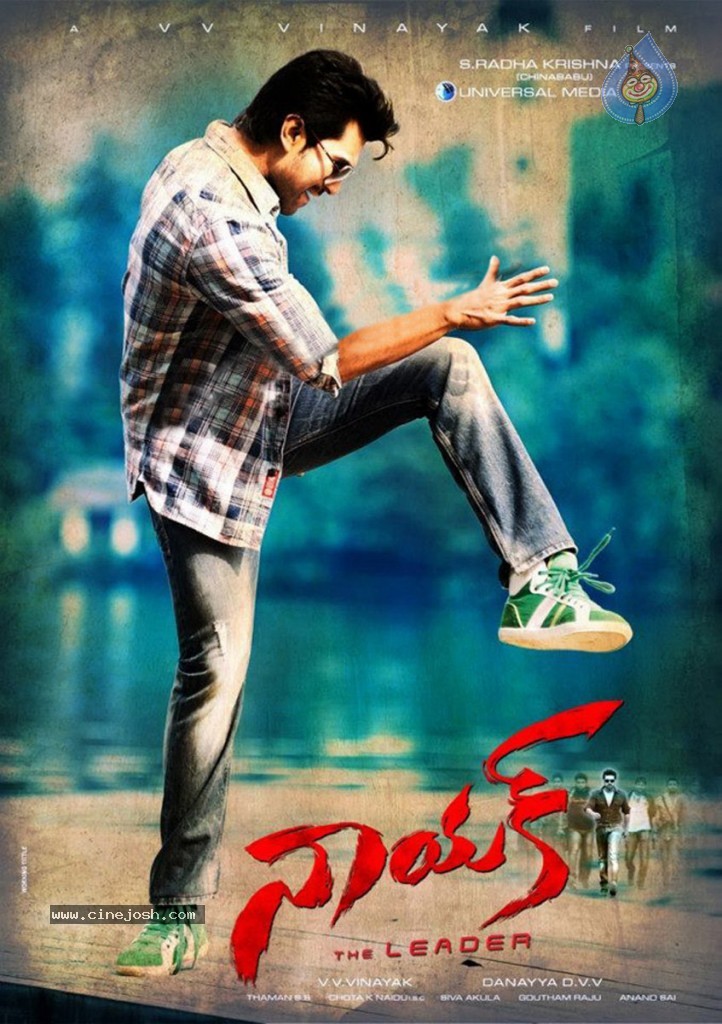 Naayak Movie New Posters - 1 / 5 photos