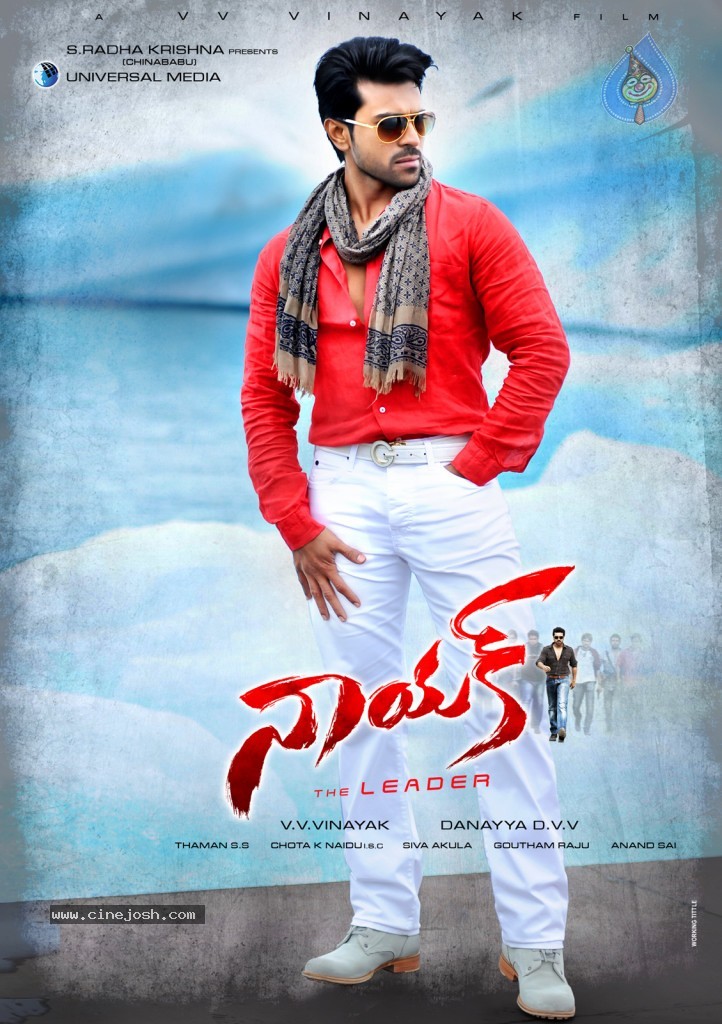 Naayak Movie New Posters - 2 / 5 photos