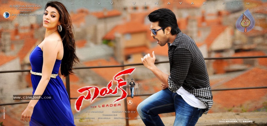 Naayak Movie New Wallpapers - 3 / 21 photos