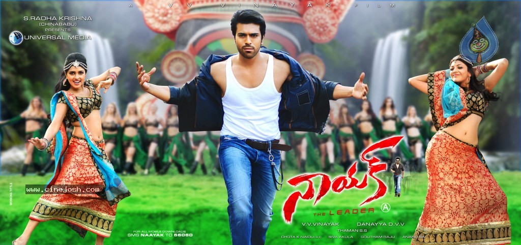 Naayak Movie New Wallpapers - 8 / 21 photos