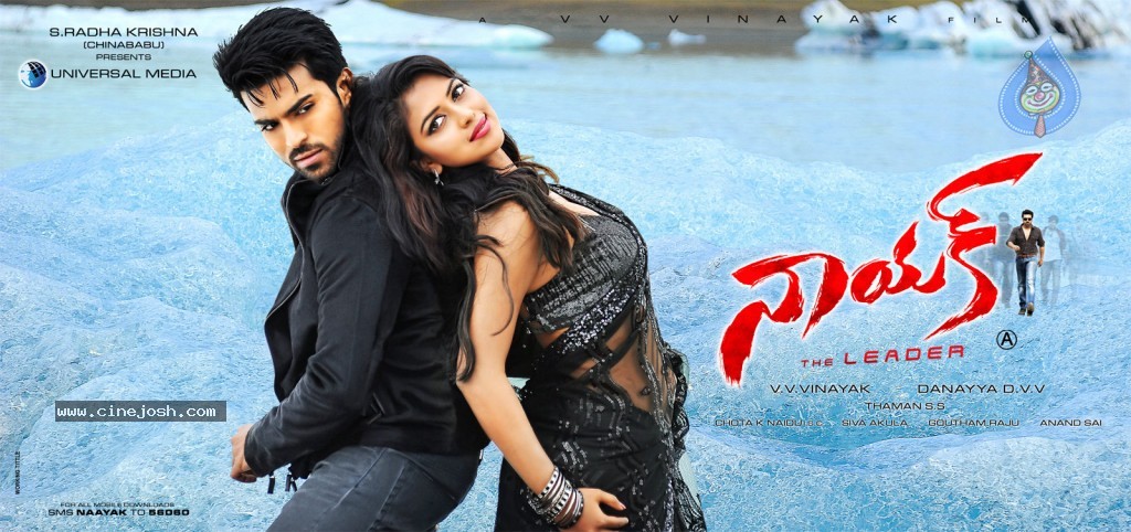 Naayak Movie New Wallpapers - 11 / 21 photos