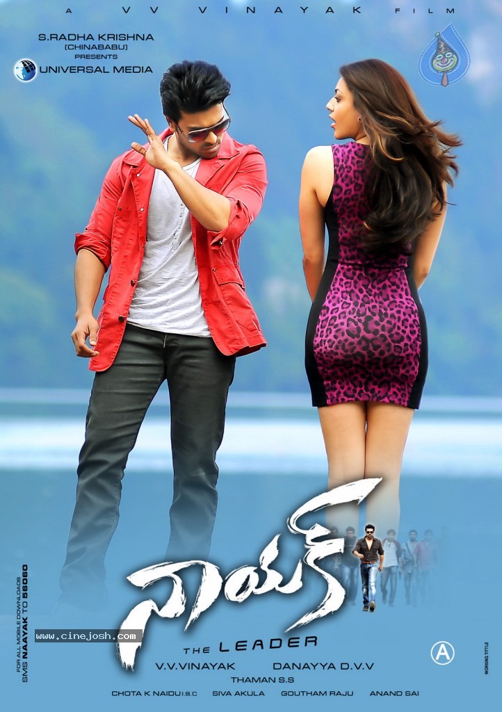 Naayak Movie New Wallpapers - 13 / 21 photos