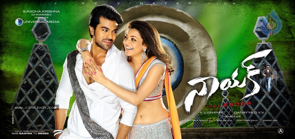 Naayak Movie New Wallpapers - 14 / 21 photos