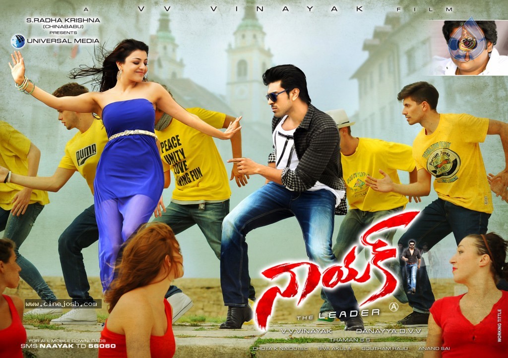 Naayak Movie New Wallpapers - 15 / 21 photos