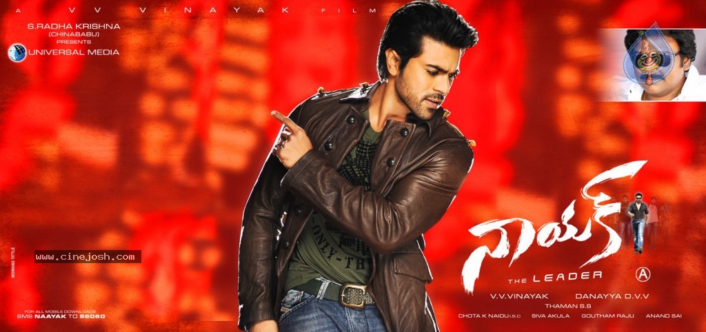 Naayak Movie New Wallpapers - 20 / 21 photos