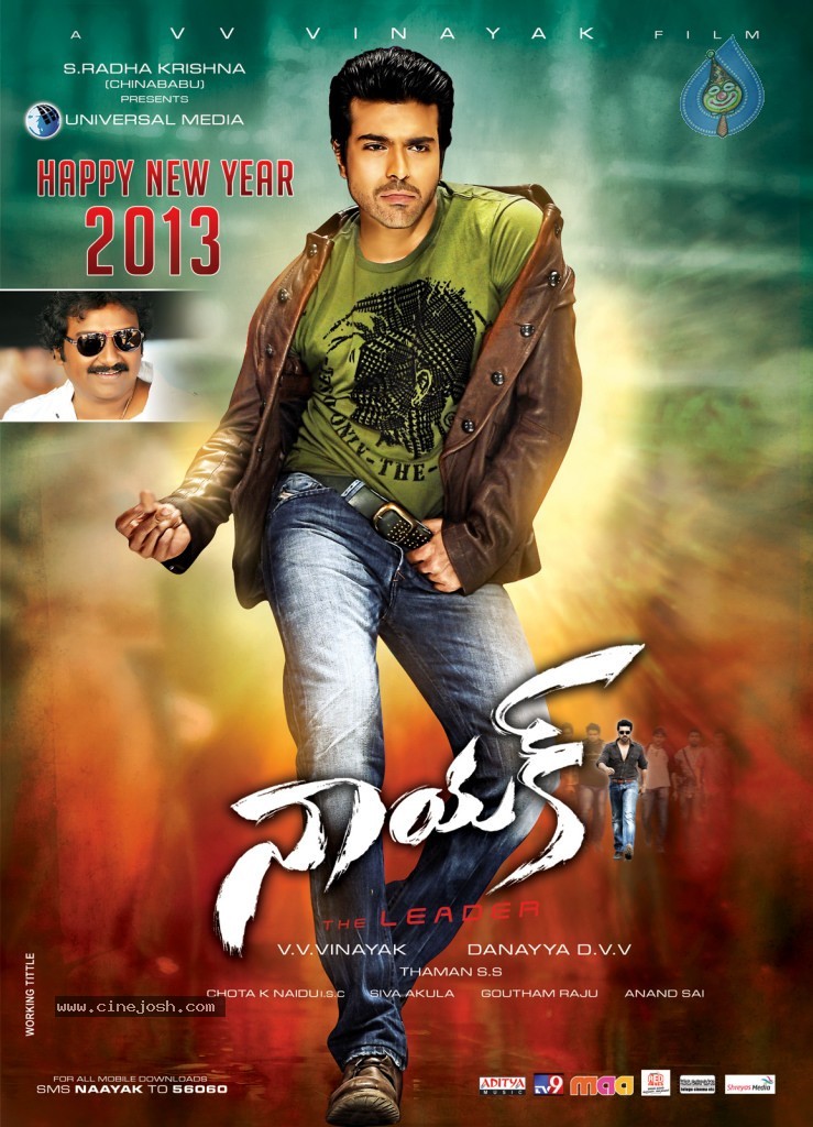 Naayak New Year Posters - 3 / 3 photos