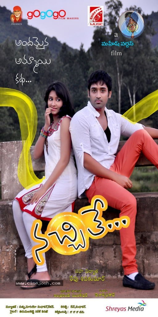Nachithe Movie Latest Stills - 8 / 43 photos