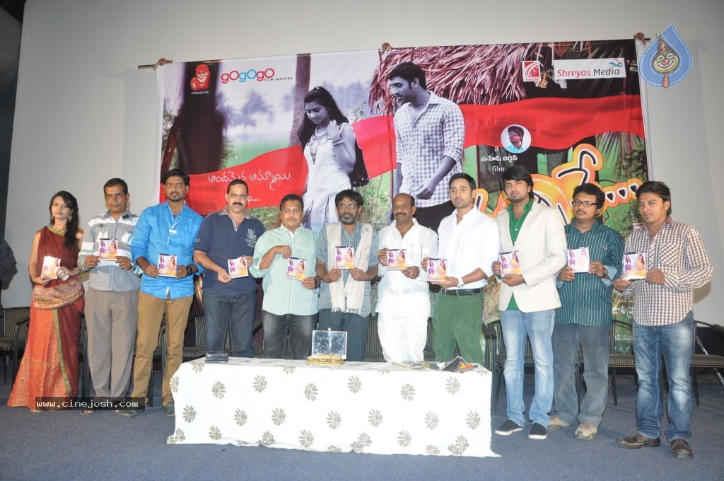 Nachithe Movie Latest Stills - 11 / 43 photos