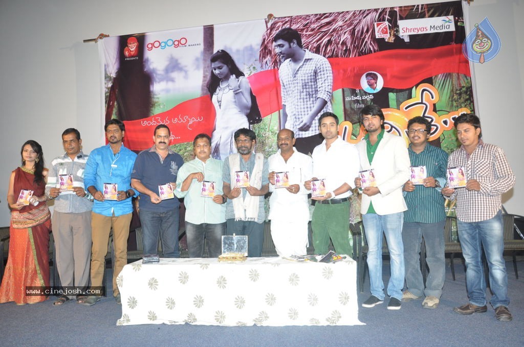 Nachithe Movie Latest Stills - 23 / 43 photos