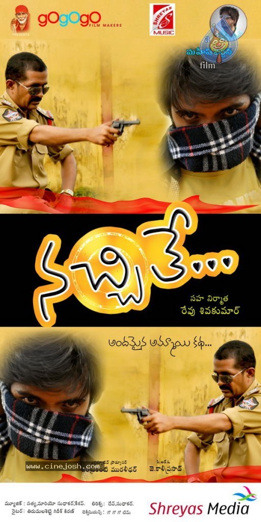 Nachithe Movie Latest Stills - 24 / 43 photos