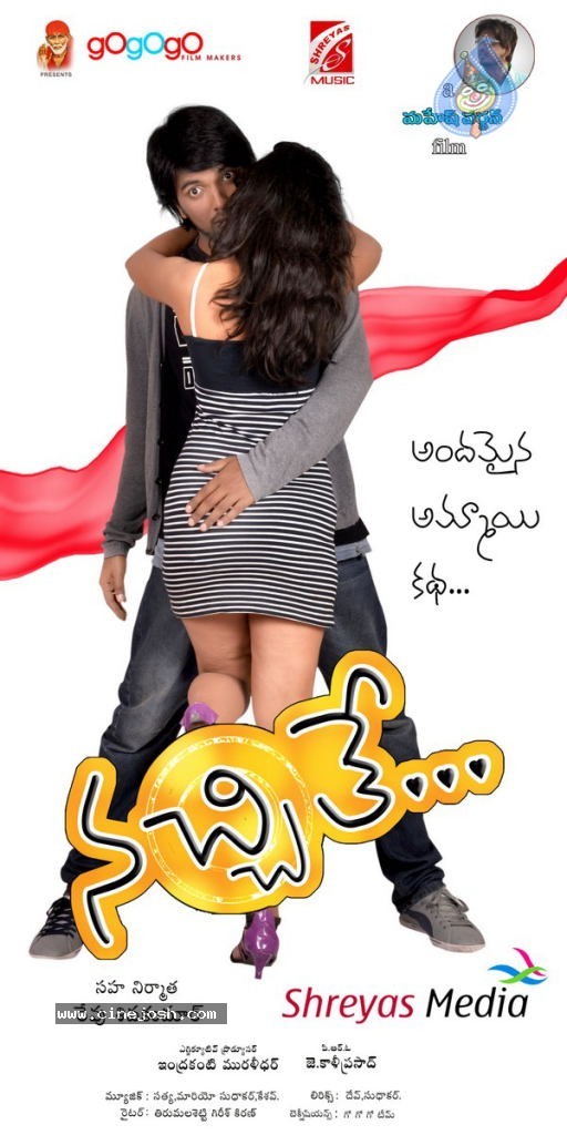 Nachithe Movie Latest Stills - 26 / 43 photos