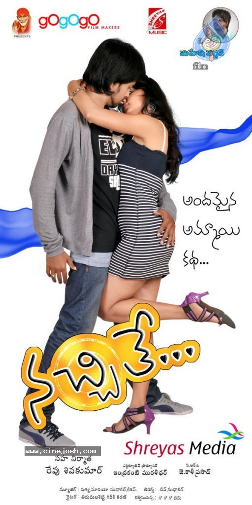 Nachithe Movie Latest Stills - 27 / 43 photos