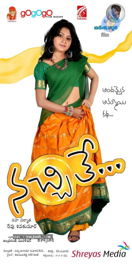 Nachithe Movie Latest Stills - 30 / 43 photos