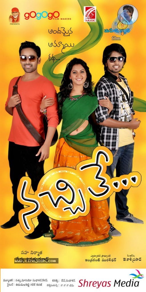 Nachithe Movie Latest Stills - 41 / 43 photos