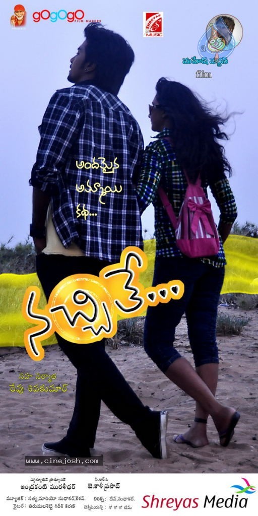 Nachithe Movie Latest Stills - 42 / 43 photos