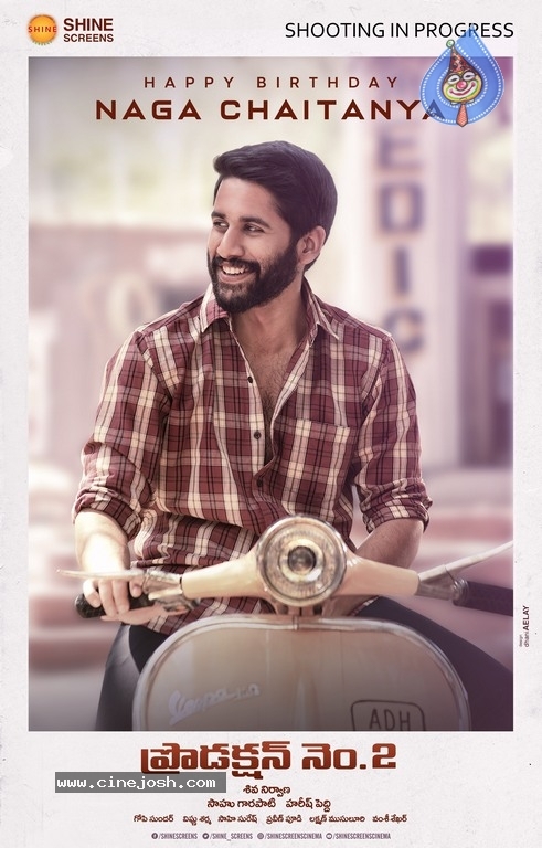 Naga Chaitanya Bday Posters n Still - 3 / 3 photos