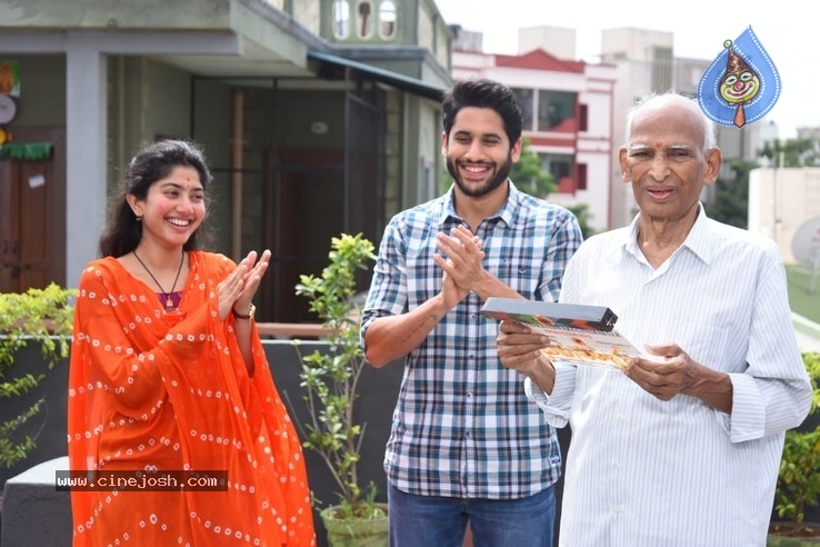 Naga Chaitanya New Movie Launch - 2 / 9 photos