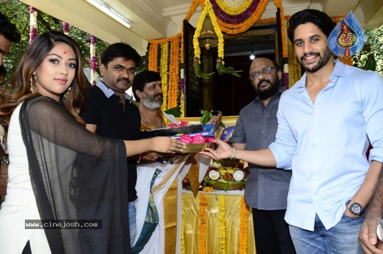 Naga Chaitanya New Movie Opening Photos - 6 / 15 photos