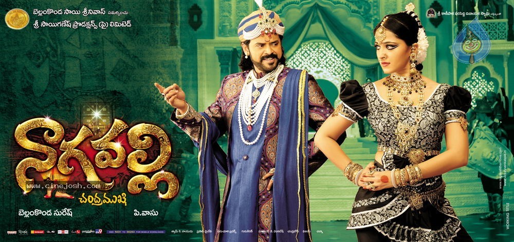 Nagavalli Movie Latest Wallpapers - 1 / 13 photos