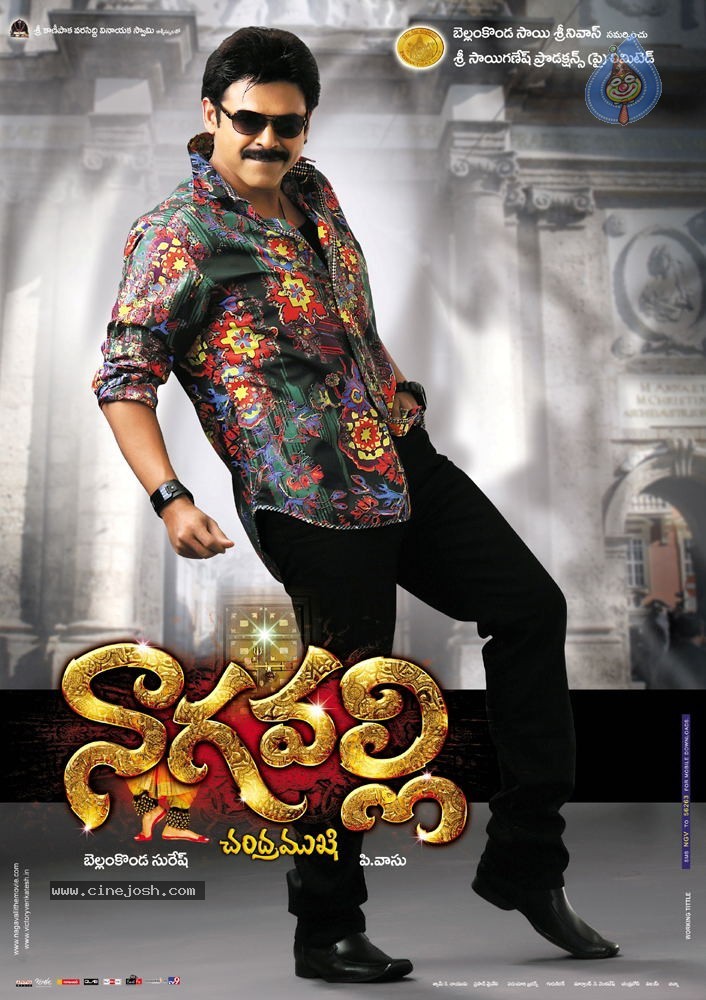 Nagavalli Movie Latest Wallpapers - 4 / 13 photos