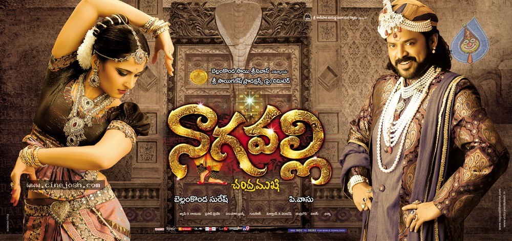 Nagavalli Movie Latest Wallpapers - 11 / 13 photos