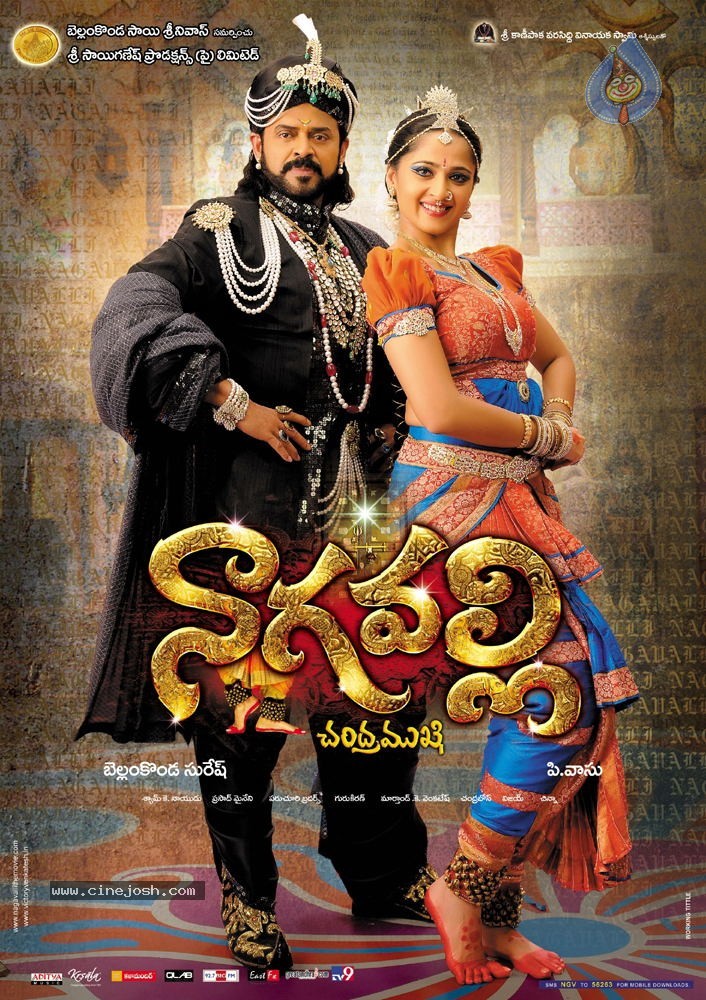 Nagavalli Movie Latest Wallpapers - 12 / 13 photos