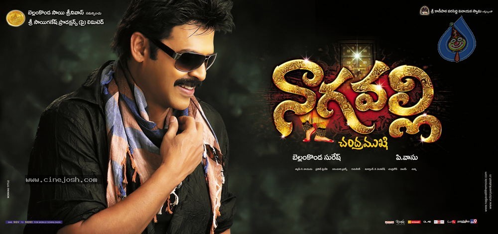 Nagavalli Movie Latest Wallpapers - 13 / 13 photos