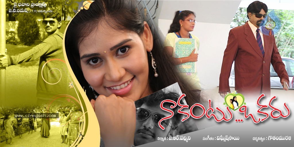 Nakantu Okaru Movie Stills n Walls - 29 / 29 photos