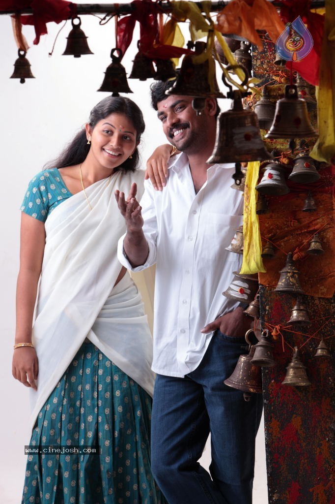 Naluguru Snehitula Katha Movie Stills - 5 / 43 photos