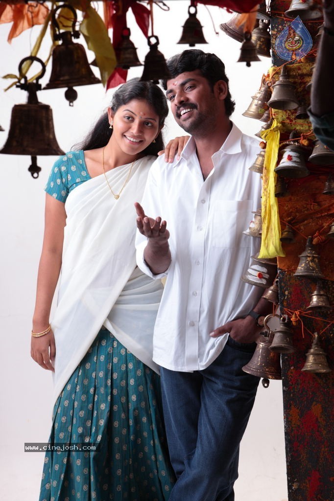 Naluguru Snehitula Katha Movie Stills - 11 / 43 photos