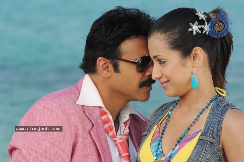Namo Venkatesa Movie New Stills - 2 / 8 photos