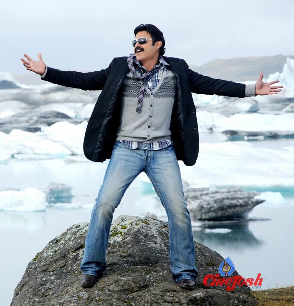 Namo Venkatesa Movie Stills - 1 / 15 photos