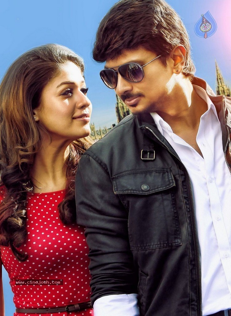 Nanbenda Tamil Movie Photos Photo 15 of 20