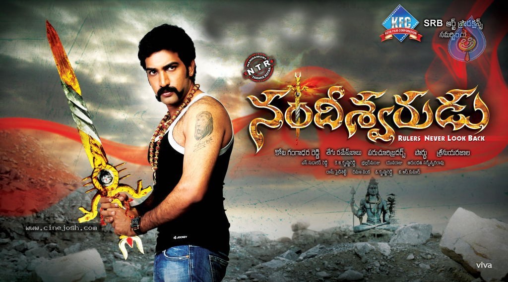 Nandiswarudu Movie Wallpapers - 9 / 9 photos