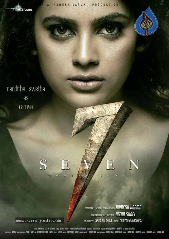 Nandita Swetha First Look Poster From Seven Movie - 1 / 1 photos