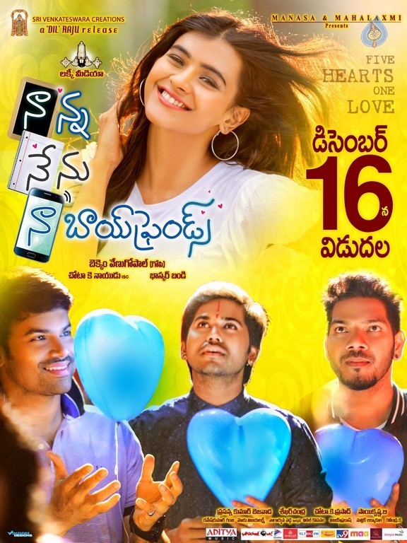 Nanna Nenu Naa Boyfriends New Posters - 1 / 6 photos