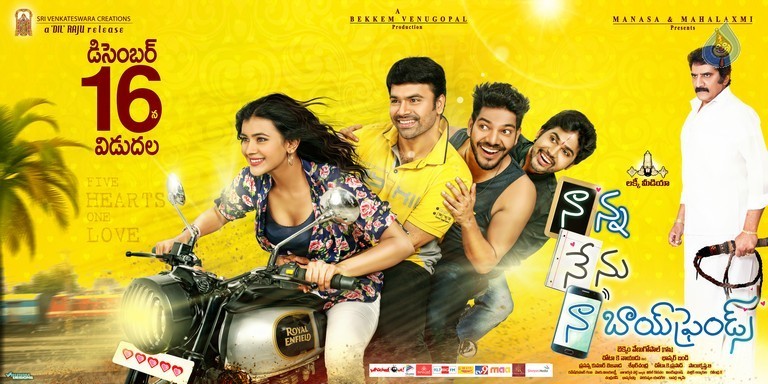 Nanna Nenu Naa Boyfriends New Posters - 3 / 6 photos