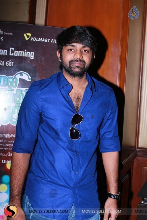 Nannu Vadili Neevu Polevule Photos and Posters - 29 / 73 photos