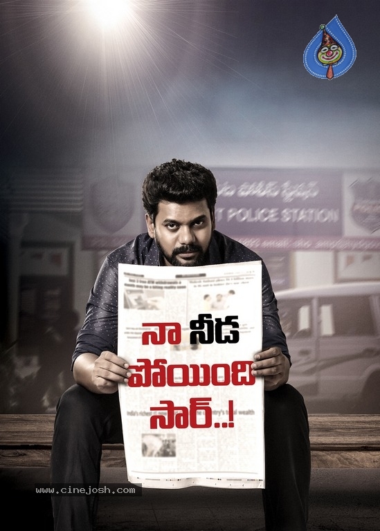 Napoleon Movie Release Date Posters - 5 / 7 photos