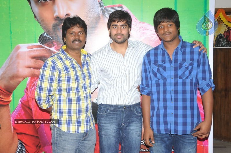 Nara Rohit New Movie Pics - 3 / 13 photos