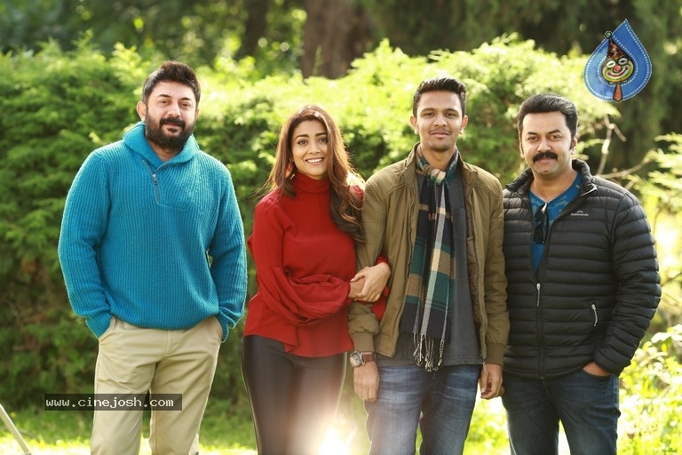 Naragasooran Movie Stills And Working Stills - 5 / 14 photos