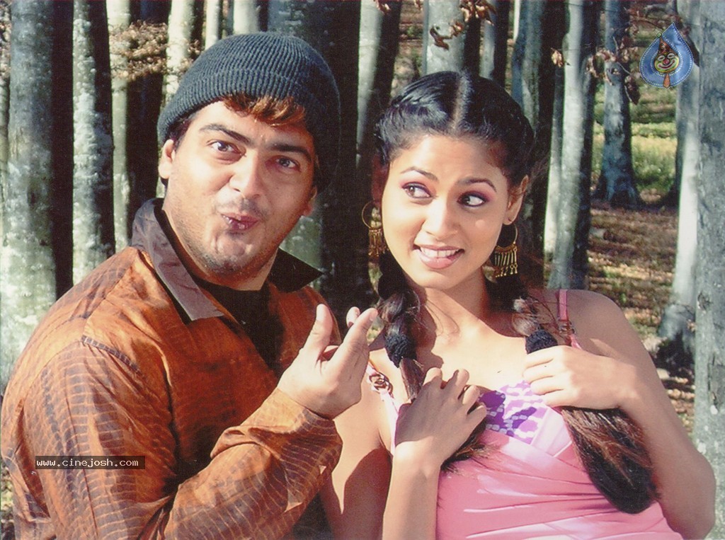 Natho Pettukoku Stills n Walls - 1 / 17 photos