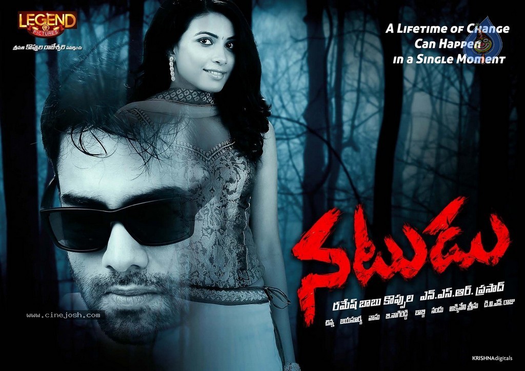 Natudu Movie New Posters - 3 / 4 photos