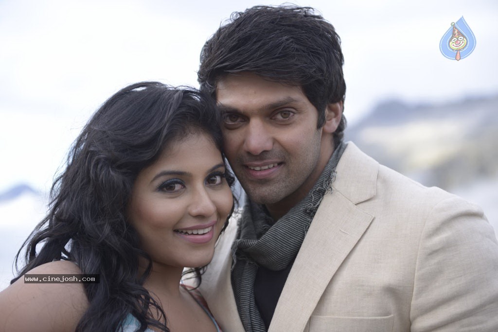 Naughty Boys Movie New Stills - 62 / 120 photos