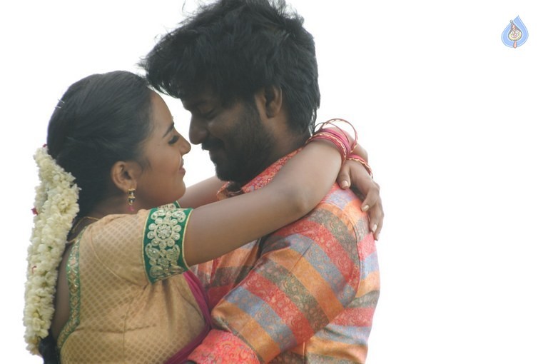 Navarasa Thilagam Tamil Film New Photos - 3 / 21 photos