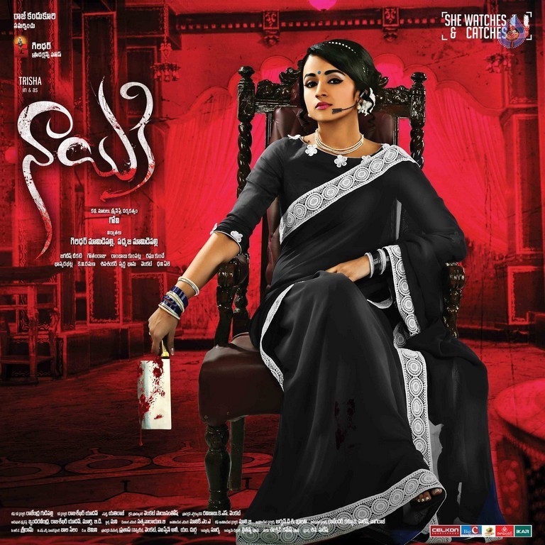 Nayaki Movie New Posters - 2 / 8 photos